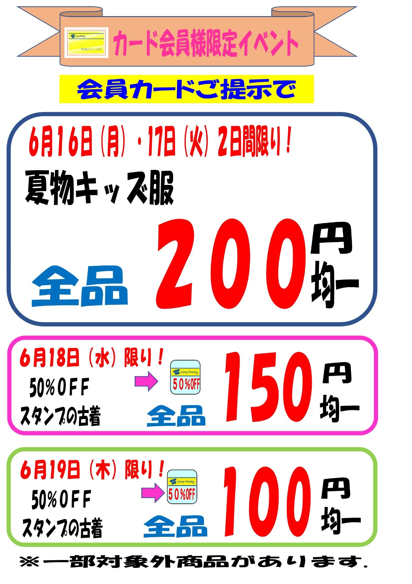 c87a1fdd61296f4135d3aa29eabb0749-1749956118.jpg